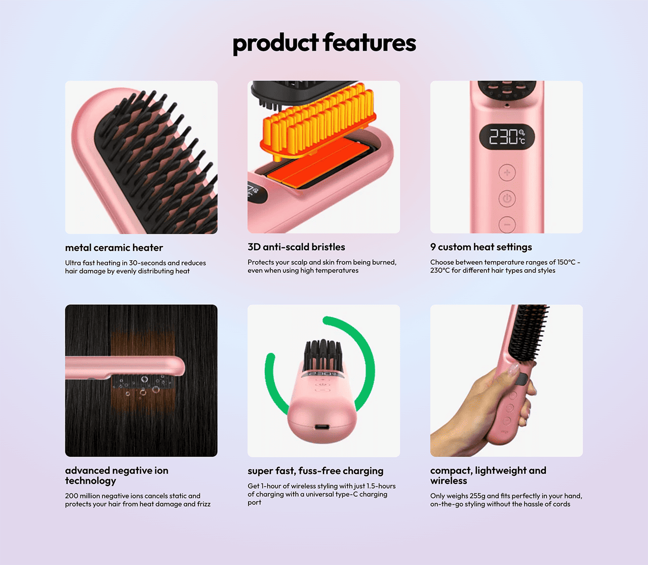 product features