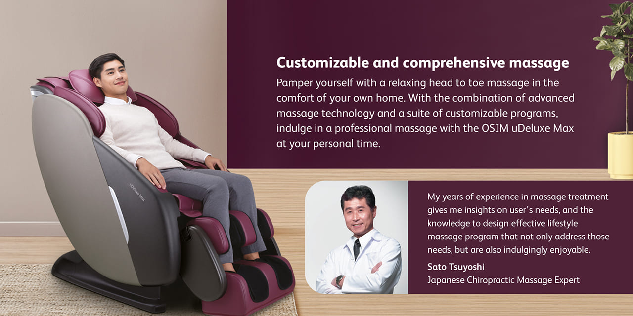 Customizable and comprehensive massage