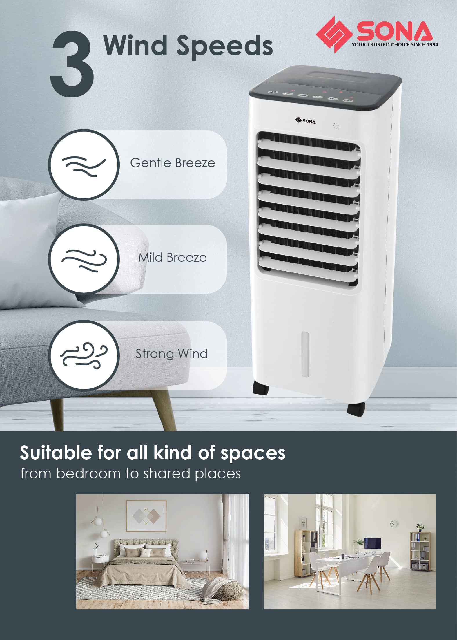 Sona Air cooler